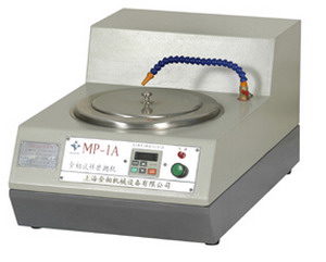 MP-1A�ͽ�������ĥ�׻�