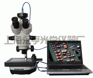 ������������΢��XYH-3A