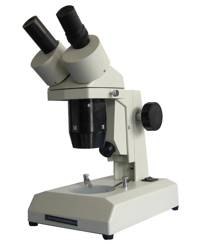 ������΢��PXS-1040