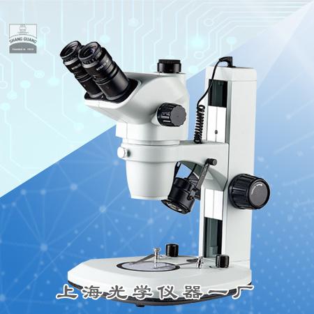 高清晰连续变倍体视显微镜XYH-4A