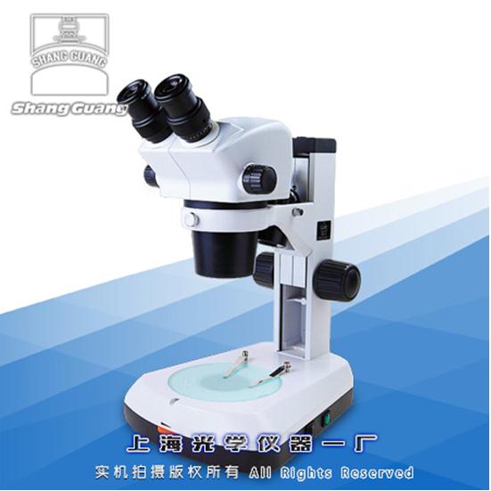 双目体视显微镜SX-2