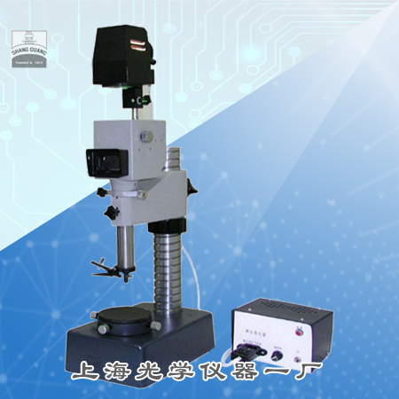 JD3投影式立式光学计
