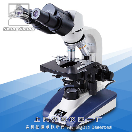 生物显微镜|XSP-2CA