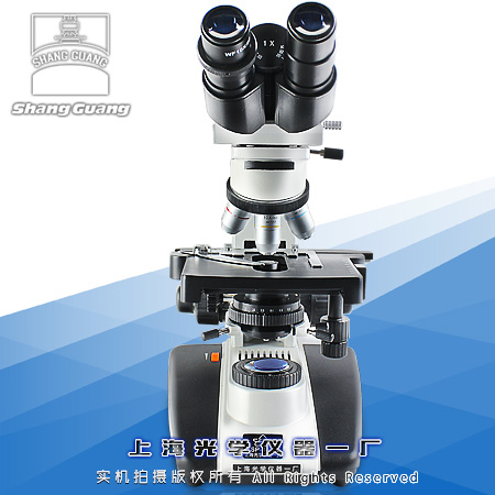 生物显微镜|XSP-44X9