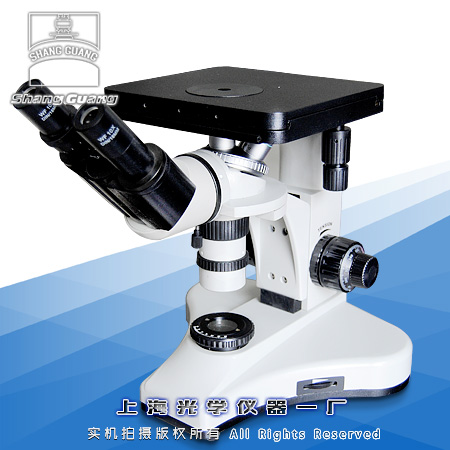 倒置（POL）金相显微镜4XD-2
