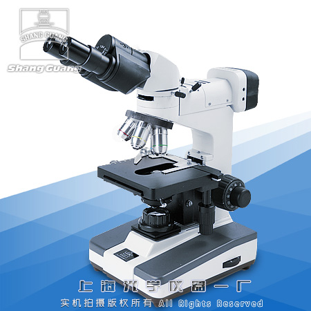 正置金相显微镜6XD-2