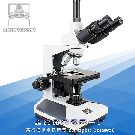 生物显微镜|XSP-8CA