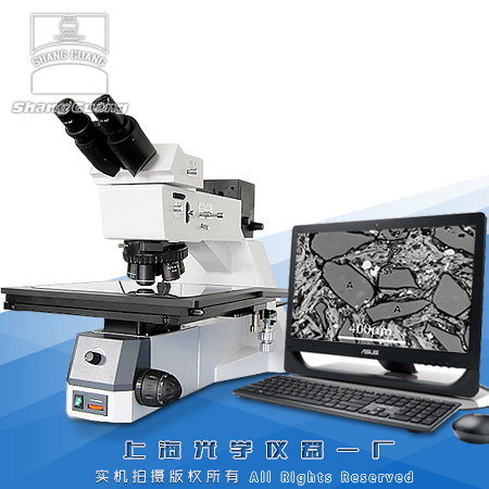 金相显微镜8XB-PC