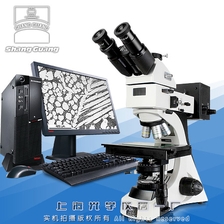 金相显微镜|9XB-PC