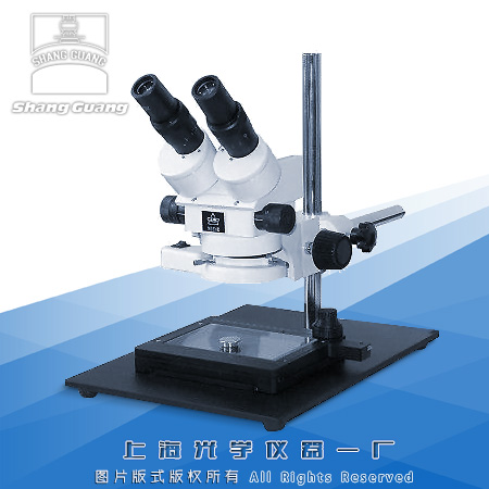 什么是光学显微镜简介 XTZ-05.jpg