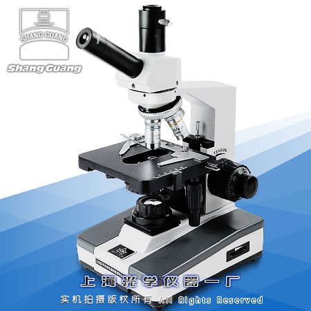 生物显微镜|XSP-3CB