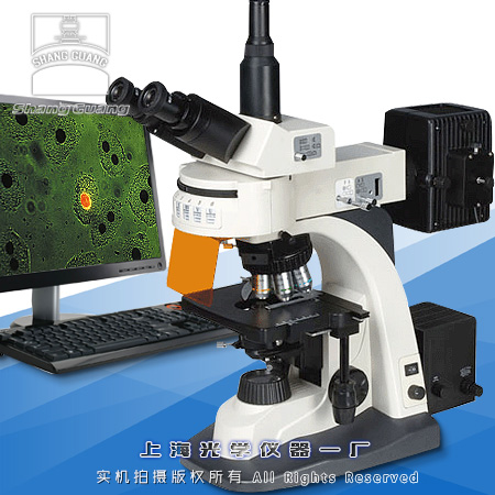 落射荧光显微镜XSP-63B