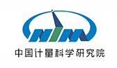 中国计量科学研究院