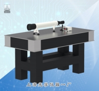 平行光管SG-F2000