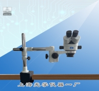 XYH-6B体视显微镜