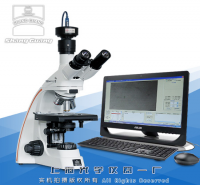 显微油污等级分析系统YP-2