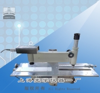 数显阿贝比长仪6W-S 