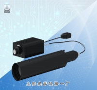 平行光管(单支)SG-F300 (定...