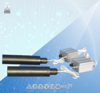 平行光管（单支)SG-F200 (定...