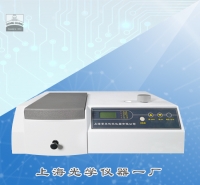 可见分光光度计72系列