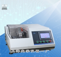 自动精密切割机SG-QG-200