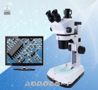 实体显微镜(图像型)SX-3