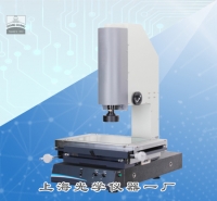 手动影像测量仪VMS-G型