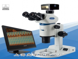 连续变倍体视显微镜(研究级)SM7